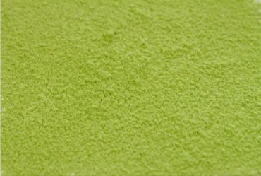 Matcha Culinary (Wholeslae)